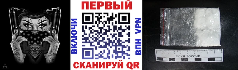Амфетамин Premium  Кемерово 