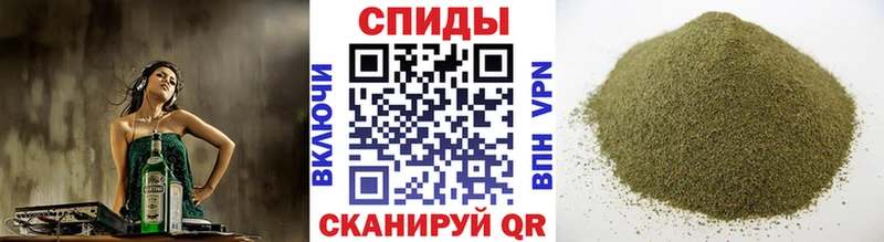 БУТИРАТ бутандиол  купить наркотик  Кемерово 