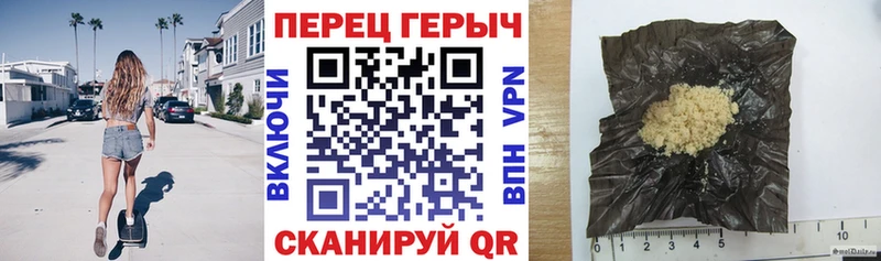 блэк спрут ссылки  Кемерово  ГЕРОИН Афган  купить наркотики сайты 