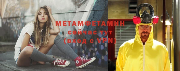 кокаин колумбия Сосновый Бор
