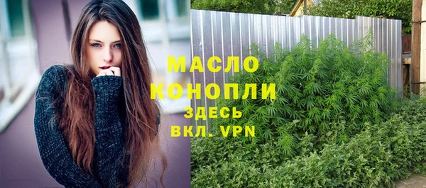 spice Арсеньев