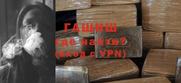 2c-b Аркадак