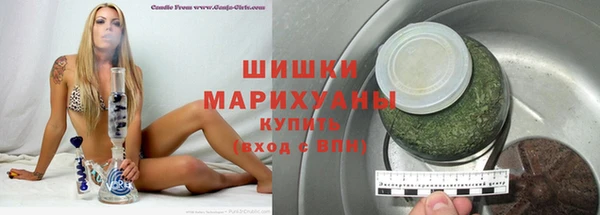 таблы Абдулино