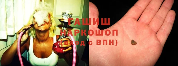 кокс Армянск
