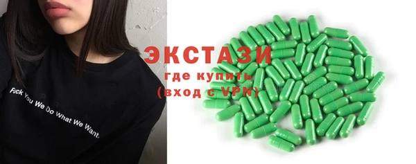 spice Арсеньев
