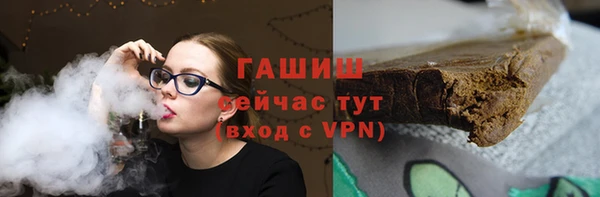 spice Арсеньев