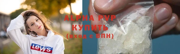 не бодяженный Сосновка