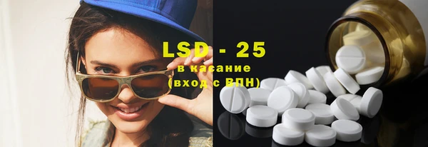 2c-b Аркадак