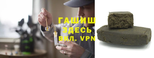 кокс Армянск