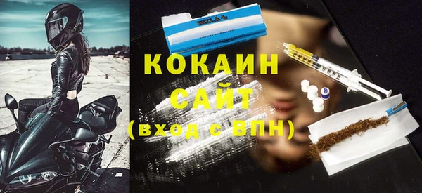 2c-b Аркадак