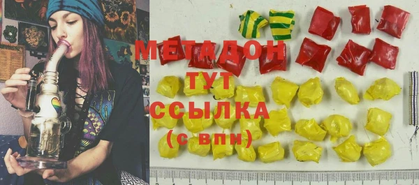spice Арсеньев