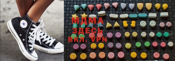 2c-b Аркадак