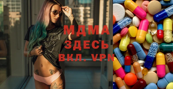 spice Арсеньев