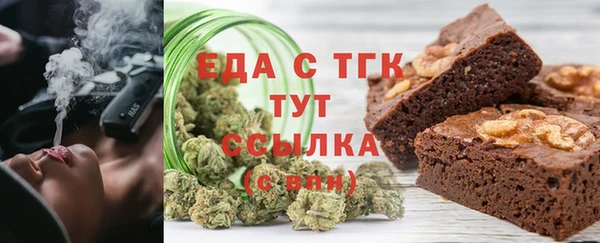 spice Арсеньев