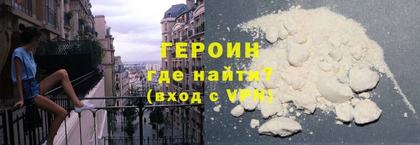 spice Арсеньев